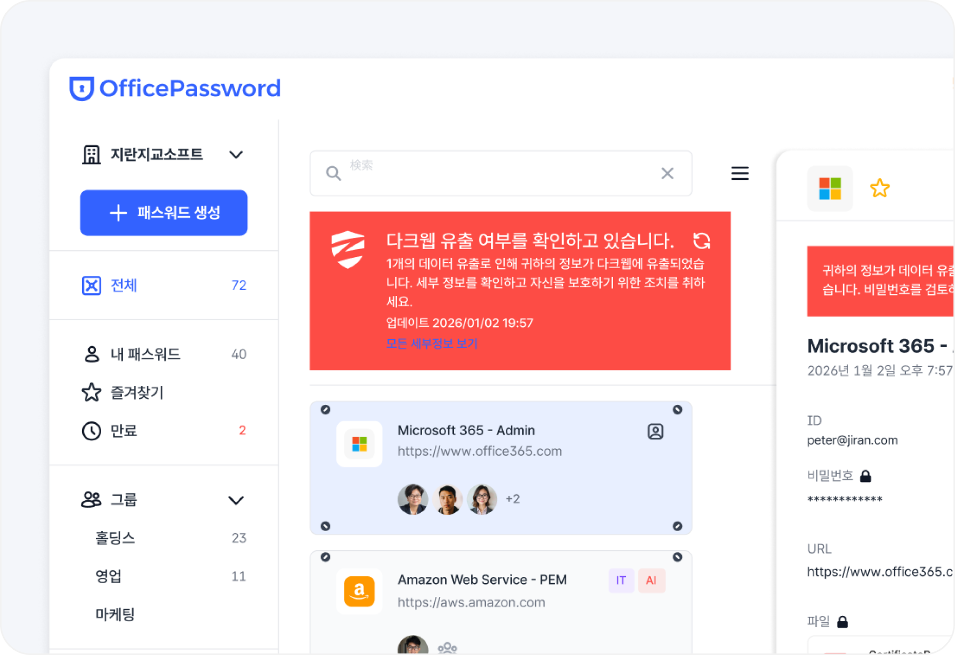 external_image external_image