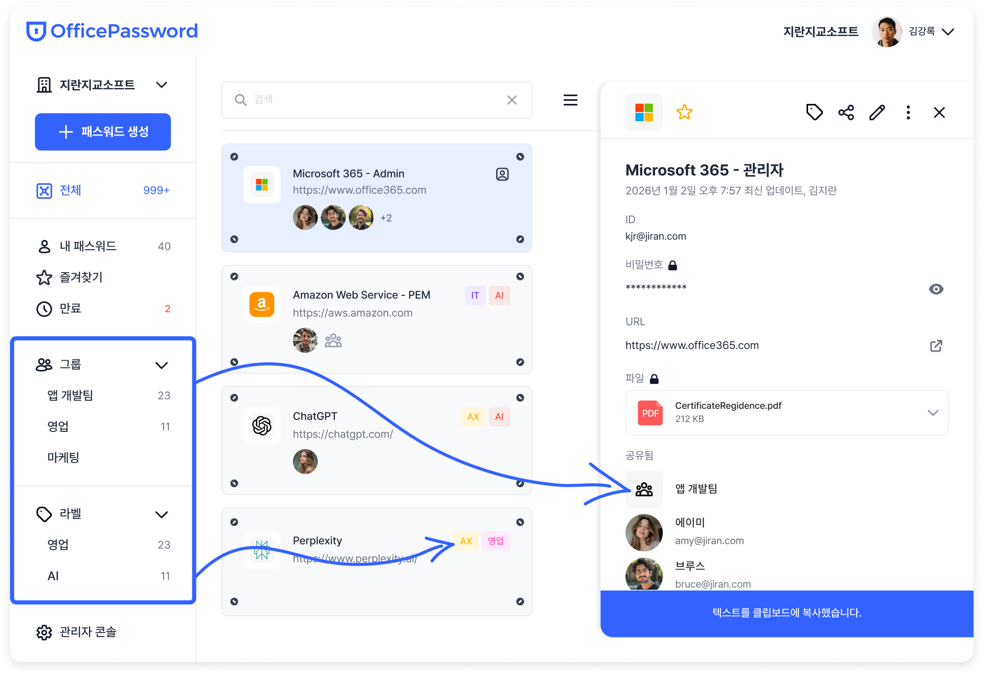 external_image external_image